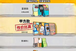 必威体育官网客服截图0